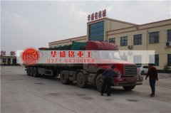 購買時(shí)產(chǎn)量5-30噸的對輥破碎機(jī)型號、外形尺寸、功率、價(jià)格